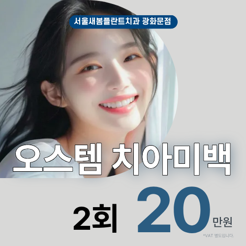 a24ad51ec2dd8c7a3f3f72833a9bae00_1773724553_2152.png